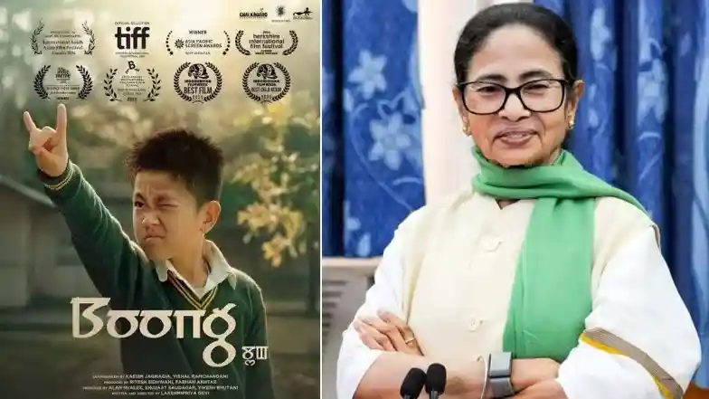 Mamata Banerjee Congratulates Manipuri Film 'Boong' on BAFTA 2026 Win, Says 'You've Made the Nation Proud'