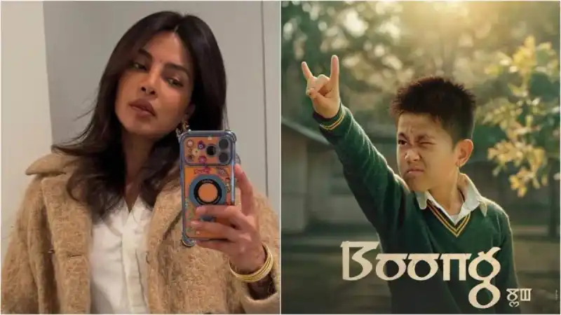 Priyanka Chopra Applauds Boong's Historic Win At BAFTA 2026: 'Stories Like These Deserve To Be Celebrated'